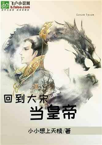 泰坦陨落2