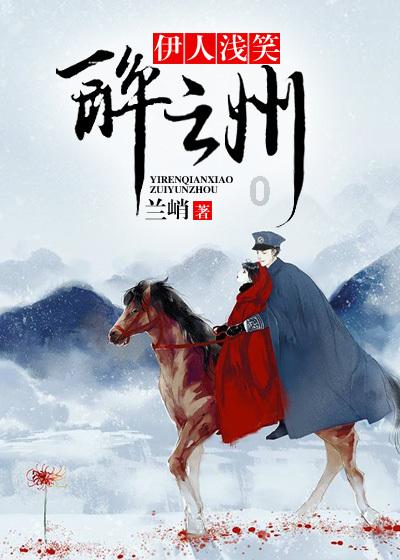 英魂之刃