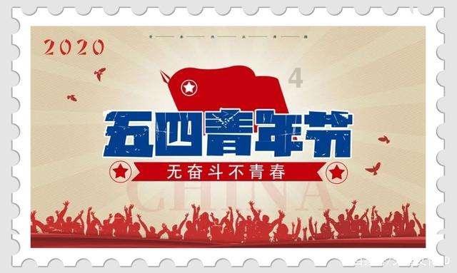 逗小猴开心系列183