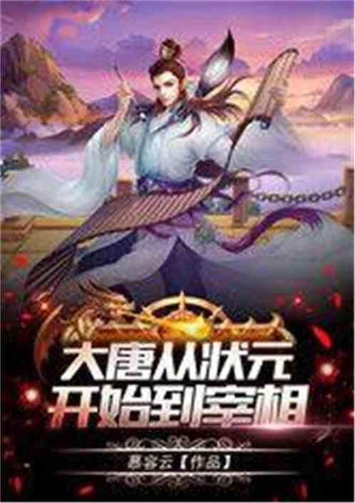 刀剑2